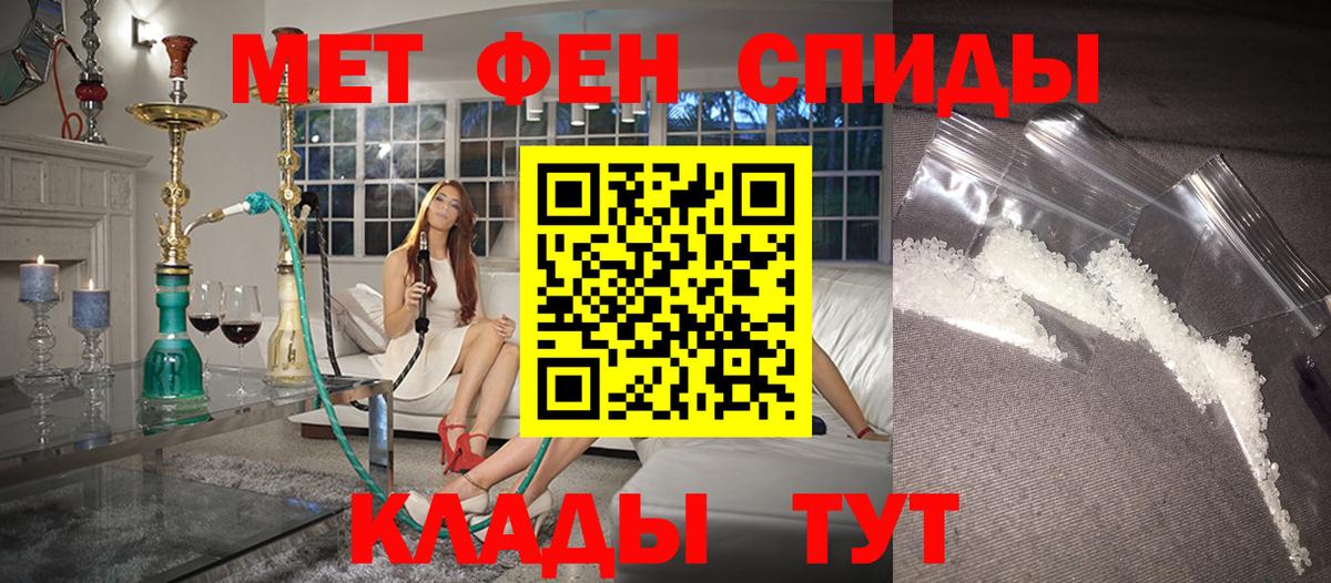 Семилуки  АМФЕТАМИН  Вход с VPN  АМФЕТАМИН  АМФ Premium 