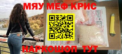 гидра Бугуруслан