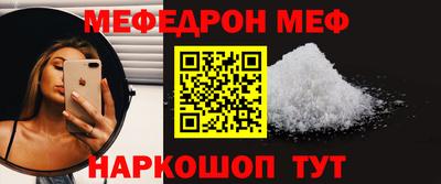 гидра Бугуруслан