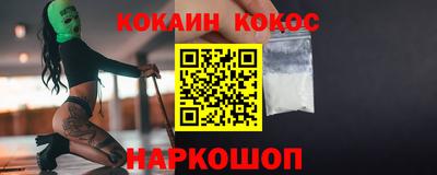 метадон Бузулук