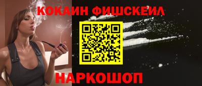 метадон Бузулук
