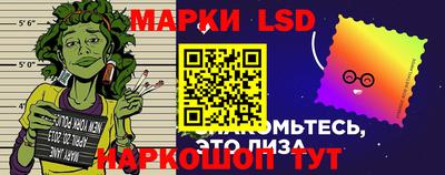 метадон Бузулук