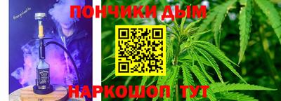 метадон Бузулук