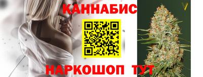 метадон Бузулук