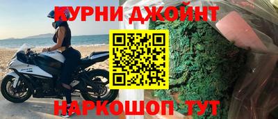 мдма Будённовск