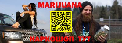гидра Бугуруслан
