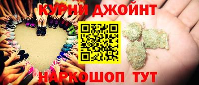 метадон Бузулук
