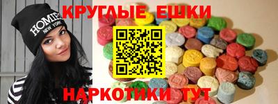 метадон Бузулук