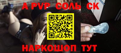 метадон Бузулук