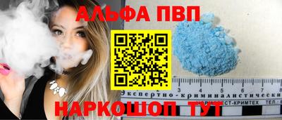 гидра Бугуруслан