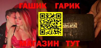 метадон Бузулук
