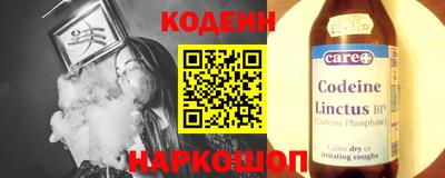 метадон Бузулук